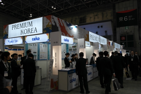 Finetech Japan 2013 한국관 운영