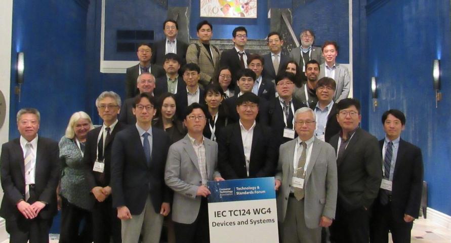 IEC TC 124 San Francisco Interim 국제 표준화 회의 참석